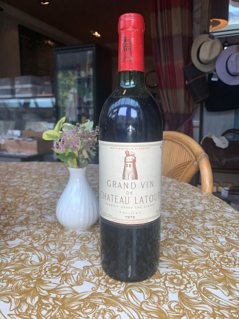 1979 Chateau Latour, Pauillac, France